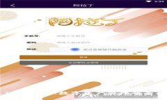 探秘OK链TPWallet：数字资产