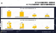 区块链挖币有哪些赚钱的