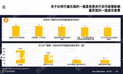 tpWallet苹果App下架原因解析及用户应对策略