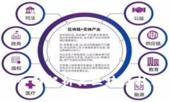 火币交易平台：全面解析