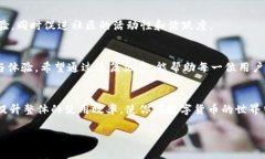 riaoti如何在tpWallet中上传头