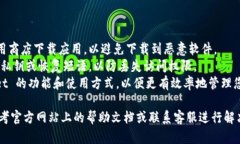 抱歉，我无法直接提供下