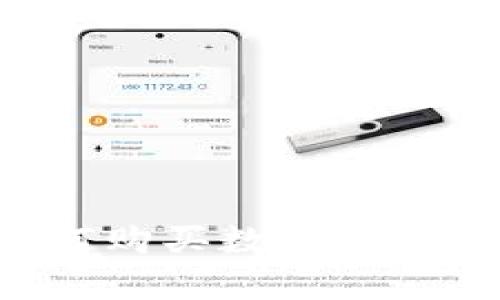 刚注册tpWallet后如何购买数字货币？详细教程与实用技巧