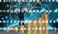 tiaotiBTS币区块链应用排名