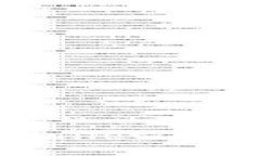 如何在电脑上登录tpWalle