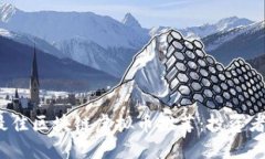 2023年最佳区块链虚拟币推