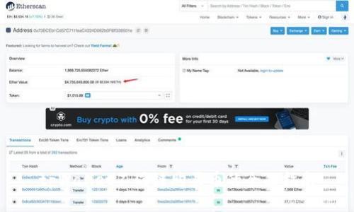 tpWallet不同链购买币的全面指南