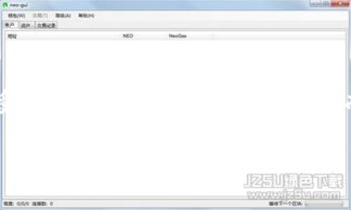 tpWallet上怎么买币是违法的吗？全面解析与你息息相关的虚拟货币交易

随着虚拟货币的快速发展，越来越多的人开始关注如何通过交易平台购买数字货币。在这个过程中，tpWallet作为一个新兴的数字资产管理工具，受到了许多投资者的关注。然而，关于在tpWallet上购买币是否合法的问题，却引发了各方的讨论。本文将深度探讨这一问题，从法律角度、市场风险以及合规性等方面进行分析。

tpWallet上怎么买币是违法的吗？法律解读与指南