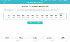 探索最新区块链项目发布