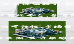 baoti众筹区块链数字币平台