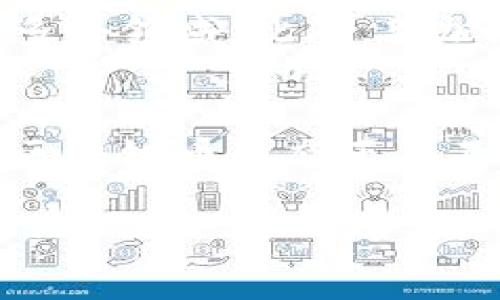   新加坡区块链币的使用指南：如何安全便捷地在新加坡进行加密货币交易 / 
 guanjianci 区块链, 新加坡, 加密货币 /guanjianci 

引言
随着区块链技术的不断发展，加密货币已成为全球经济中的重要一环。新加坡作为亚洲金融中心之一，在区块链与加密货币的应用方面也具有领先地位。无论是投资、交易，还是日常消费，新加坡的区块链币使用场景逐渐丰富化。这篇文章将为您提供全面的使用指南，深入探讨新加坡区块链币的使用方法、安全措施及其未来发展。

区块链币的基本概念
区块链币是一种基于区块链技术的数字货币。相较于传统货币，它利用分散式账本技术，具备去中心化、安全性强和透明性高等特点。比特币、以太坊等都是常见的区块链币。新加坡的区块链币市场不仅允许用户投资与交易，还逐渐融入日常生活。

新加坡的区块链币交易平台
在新加坡，大量区块链币交易平台为用户提供了便捷的交易渠道。知名平台如Binance、Coinbase和LocalBitcoins等，均在新加坡设有服务。选择交易平台时需要考虑其安全性、交易费用及客户服务等方面。

如何选择安全的交易平台
选择交易平台时首先要关注其安全性。一个可靠的交易平台应该取得新加坡金融管理局（MAS）的许可。此外，查看交易平台的用户评价和安全事件记录也十分重要。选择提供双重认证和冷钱包存储的交易平台，可以有效降低资产风险。

注册与账户设置
在新加坡注册区块链币交易平台的账户通常需要提供个人信息，并进行身份验证。这是为了遵从反洗钱法规（AML）及了解您的客户（KYC）政策。完成注册后，用户需要设置强密码，并开启双重认证，确保账户的安全性。

购买区块链币的步骤
一旦账户注册完成，就可以开始购买区块链币。首先，需要将法币（如新加坡元）存入交易平台账户。存款方式通常有银行转账、信用卡或电子钱包等。在资金到账后，可以根据市场行情选择合适的区块链币进行购买。购买时应考虑市场走势以及自身投资策略。

如何安全存储区块链币
存储区块链币的安全性至关重要。用户可以选择交易所钱包或个人钱包。尽管交易所钱包使用方便，但因其集中式存储容易受到黑客攻击，风险相对较大。因此，建议使用硬件钱包或冷钱包进行长期存储。硬件钱包如Ledger或Trezor，可为用户提供极高的安全性，以及私钥的完整掌控。

日常消费中的区块链币应用
随着区块链技术的普及，新加坡越来越多的商家接受加密货币作为支付方式。餐厅、咖啡店、甚至购物中心都开始允许顾客使用比特币等区块链币进行消费。这不仅提升了支付的便利性，也吸引了更多游客和投资者前来新加坡。用户只需使用手机钱包扫描二维码，即可完成交易。

了解区块链币的税收政策
在新加坡，了解加密货币的税收政策是每位用户都需重视的问题。新加坡对加密货币的使用较为宽松，但用户需要遵循相关的税务规定。加密货币的交易所得，如被视为商品交易所得，将需要纳税。同时，做好财务记录，以备将来报税时使用也是非常重要的。

未来展望：新加坡的区块链币生态
展望未来，新加坡的区块链币生态系统无疑会进一步发展。从ICO（首次代币发行）到区块链应用开发，在当地政府的支持下，区块链技术会逐渐渗透到金融、物流等多个领域。此外，新加坡的多元文化背景将促使区块链技术与本地产业相结合，产生更多的创新应用。区块链不仅仅是一种交易工具，更将成为未来社会的基础设施之一。

总结
新加坡作为区块链与加密货币的先行者，为用户提供了丰富的使用场景和便捷的交易方式。从安全交易平台的选择到钱包的存储，再到日常消费的应用，新加坡的区块链币生态正在不断完善。随着区块链技术的不断进步，信任将成为连接消费者与商家的桥梁。只要积极学习和适应变化，每位用户都能在新加坡的区块链世界中找到自己的位置。 

此文详细介绍了在新加坡使用区块链币的各种方法和注意事项，希望能够帮助到对加密货币感兴趣的用户，让他们在这一领域中更加得心应手。