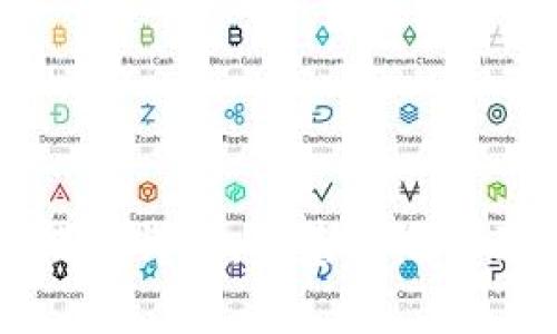 比特币区块链模型详解：从基本概念到应用场景分析