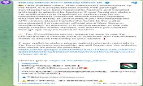 

2023年区块链投资指南：哪些数字货币更具可行性？