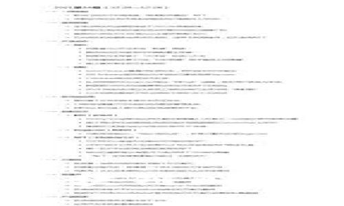 深入探索创业币：区块链时代的投资机遇与挑战