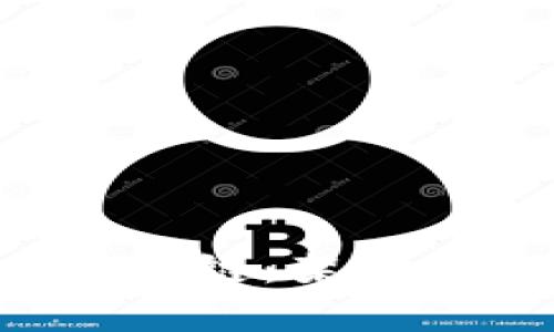 深入理解无币区块链：架构、应用与未来发展