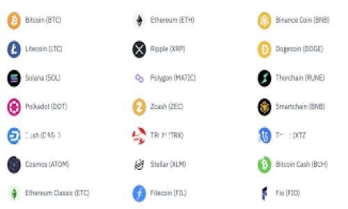 2023年国内区块链厂家排名榜：全面解析与前景展望