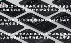   区块链最具价值的数字货币盘点：从比特币到以