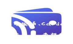 区块链币种投资指南：哪