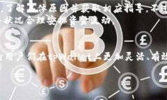 在使用tpWallet进行交易时，系统有时会显示“流水