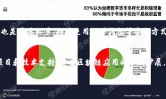 区块链中“PCR币”通常指的是与某个特定项目或