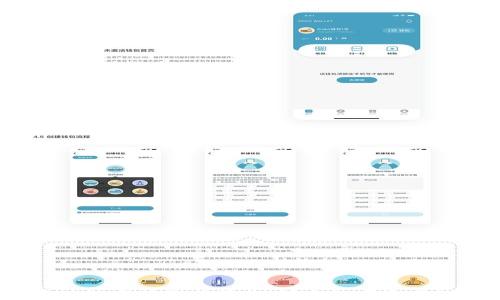 
2023年区块链市值最新报告：洞悉数字资产的未来走势