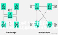 思考一个并且最接近用户