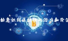 在这个日新月异的时代，