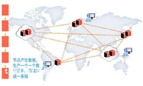 tpWallet合约地址收不到资金的解决方法
