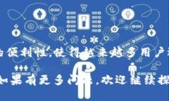 ### FIL币可以提到TPWallet吗