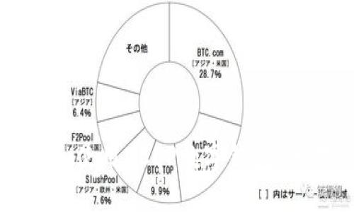 如何下载和使用DCEP数字钱包：全方位指南