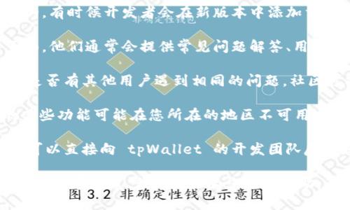 关于 