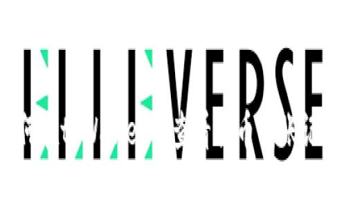 如何在tpWallet中查看提币到账记录？