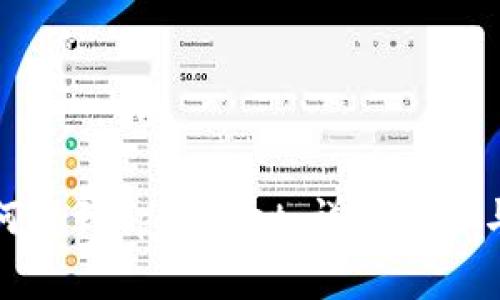 抹茶币如何提到tpWallet：详细步骤与注意事项