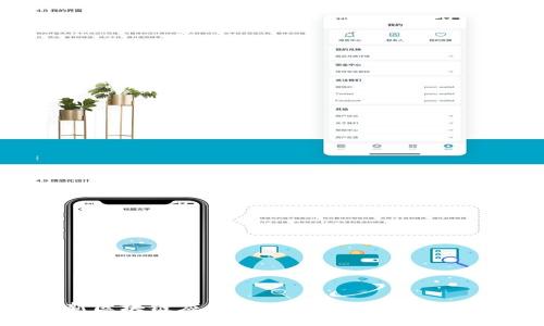 2023年最新区块链应用：重塑行业未来的十大独特案例