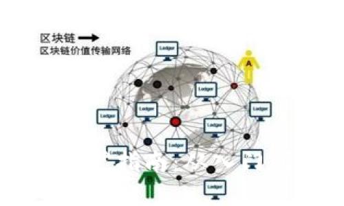 2019年最新区块链挖矿指南：从入门到精通，掌握盈利秘笈