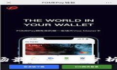 2023年区块链市场最新大盘