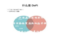 xiaoxi区块链今日的情况最