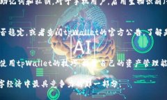   电脑和手机如何高效使用