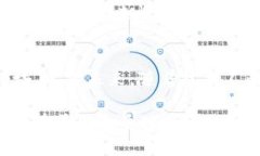 tiaoti2023年美国区块链行业最新动态与趋势分析
