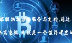 币易（也称为Bii-Easy）是一个数字资产管理平台，