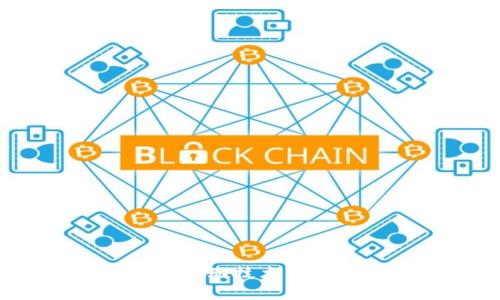 区块链新政策最新解读：推动技术发展与合规创新的关键举措