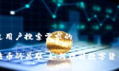 思考一个并且最接近用户