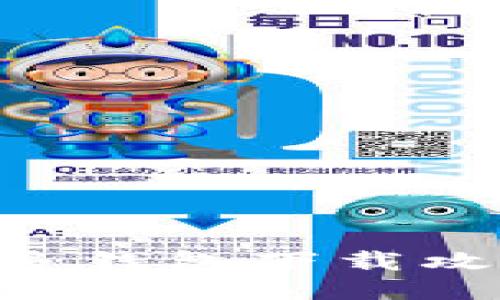 拼多多APP多多钱包下载攻略与使用指南