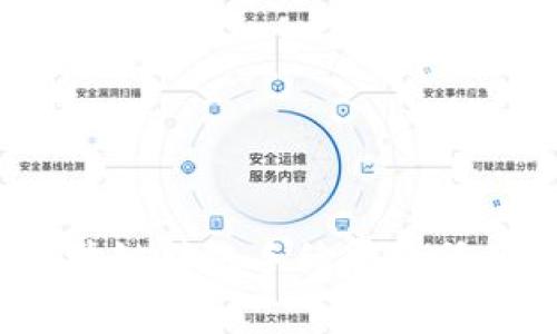 如何选择区块链转账手续费最低的数字货币？