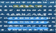 无币区块链产品通常被形