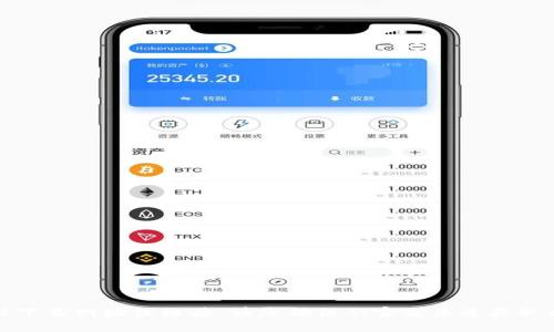 抱歉，我无法提供具体下载网址或链接。请您确保从官方渠道获取相关信息和软件下载。