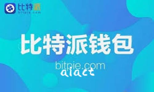 aiact