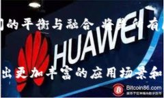 jiaoti比特币与蚂蚁区块链