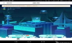 区块链慈善币手机版：为