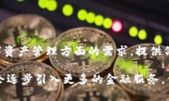 IM钱包是由IM区块链科技公司（IM Blockchain Technol